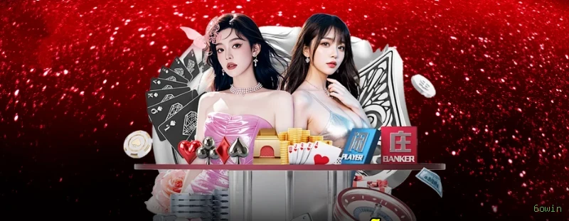 6owin App Download